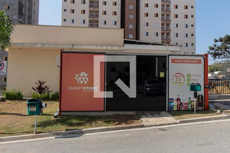 Apartamento para alugar com 45m², 2 quartos e 1 vaga Apartamento para alugar com 45m², 2 quartos e 1 vagaGaragem