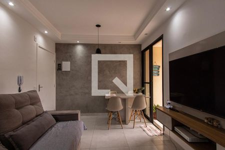 Sala de apartamento para alugar com 2 quartos, 45m² em Jardim Gutierres, Sorocaba