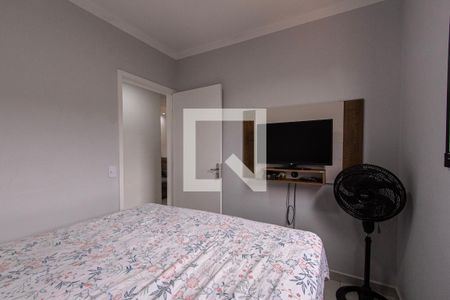 Apartamento para alugar com 45m², 2 quartos e 1 vaga Apartamento para alugar com 45m², 2 quartos e 1 vagaQuarto