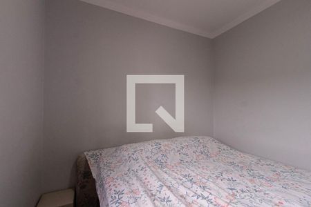 Apartamento para alugar com 45m², 2 quartos e 1 vaga Apartamento para alugar com 45m², 2 quartos e 1 vagaQuarto