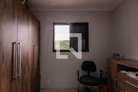 Apartamento para alugar com 45m², 2 quartos e 1 vaga Apartamento para alugar com 45m², 2 quartos e 1 vagaQuarto