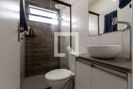 Apartamento para alugar com 45m², 2 quartos e 1 vaga Apartamento para alugar com 45m², 2 quartos e 1 vagaBanheiro