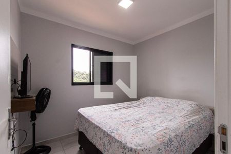 Apartamento para alugar com 45m², 2 quartos e 1 vaga Apartamento para alugar com 45m², 2 quartos e 1 vagaQuarto