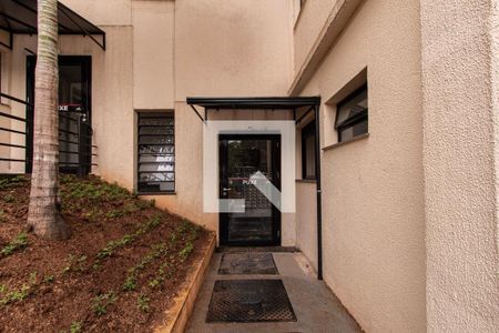 Apartamento para alugar com 45m², 2 quartos e 1 vaga Apartamento para alugar com 45m², 2 quartos e 1 vagaHall