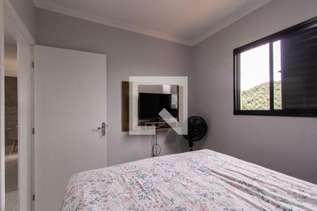 Apartamento para alugar com 45m², 2 quartos e 1 vaga Apartamento para alugar com 45m², 2 quartos e 1 vagaQuarto