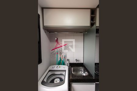 Apartamento para alugar com 45m², 2 quartos e 1 vaga Apartamento para alugar com 45m², 2 quartos e 1 vagaDespensa