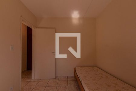 Apartamento para alugar com 85m², 3 quartos e 1 vaga Apartamento para alugar com 85m², 3 quartos e 1 vagaQuarto 1