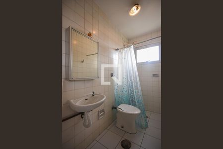 Apartamento à venda com 238m², 3 quartos e 3 vagasBanheiro de Serviço