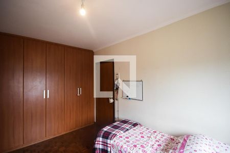 Apartamento à venda com 238m², 3 quartos e 3 vagasQuarto 2