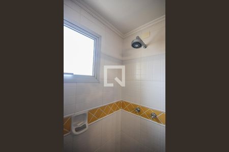 Apartamento à venda com 238m², 3 quartos e 3 vagasChuveiro do Banheiro