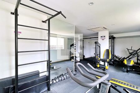 Apartamento à venda com 57m², 2 quartos e 2 vagas Apartamento à venda com 57m², 2 quartos e 2 vagasAcademia