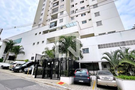 Apartamento à venda com 57m², 2 quartos e 2 vagas Apartamento à venda com 57m², 2 quartos e 2 vagasFachada e portaria