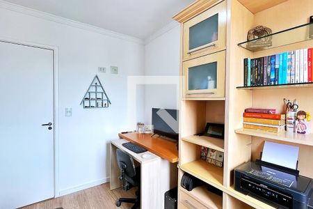 Apartamento à venda com 57m², 2 quartos e 2 vagas Apartamento à venda com 57m², 2 quartos e 2 vagasQuarto