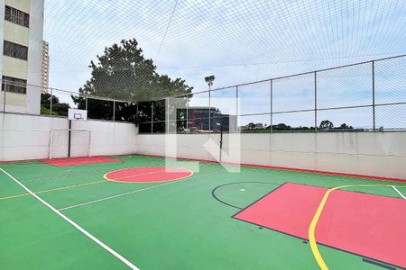 Apartamento à venda com 57m², 2 quartos e 2 vagas Apartamento à venda com 57m², 2 quartos e 2 vagasQuadra Esportiva