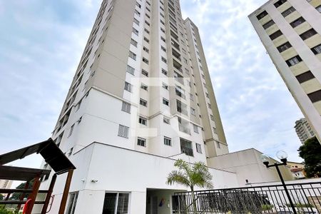 Apartamento à venda com 57m², 2 quartos e 2 vagas Apartamento à venda com 57m², 2 quartos e 2 vagasFachada do Prédio