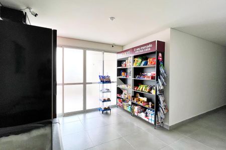 Apartamento à venda com 57m², 2 quartos e 2 vagas Apartamento à venda com 57m², 2 quartos e 2 vagasÁrea comum