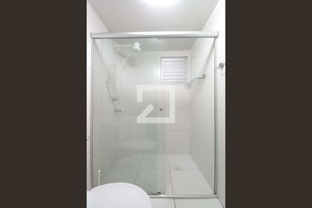 Apartamento à venda com 55m², 2 quartos e 1 vagaBanheiro