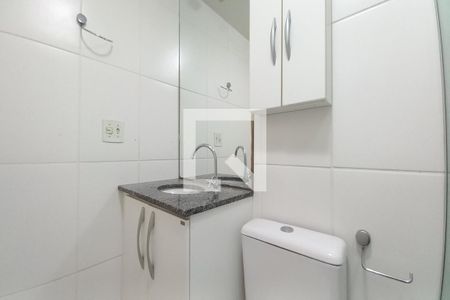 Apartamento à venda com 55m², 2 quartos e 1 vagaBanheiro