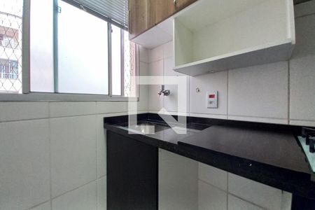 Apartamento à venda com 55m², 2 quartos e 1 vagaÁrea de Serviço