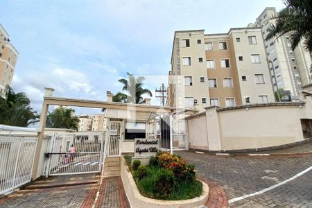 Apartamento à venda com 55m², 2 quartos e 1 vagaFachada e Portaria