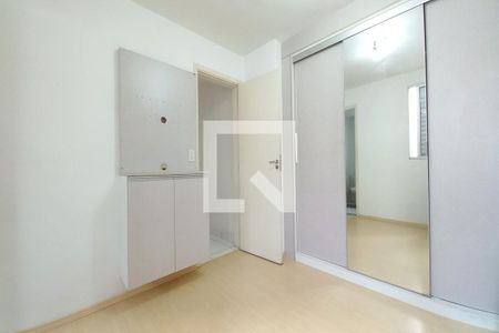 Apartamento à venda com 55m², 2 quartos e 1 vagaQuarto 2 - Suíte