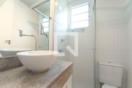 Apartamento à venda com 55m², 2 quartos e 1 vagaBanheiro da Suíte