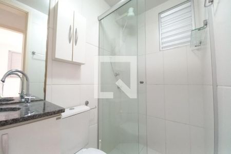 Apartamento à venda com 55m², 2 quartos e 1 vagaBanheiro