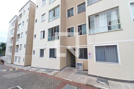 Apartamento à venda com 55m², 2 quartos e 1 vagaFachada do bloco
