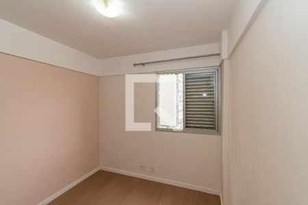 Quarto 1 de apartamento para alugar com 2 quartos, 62m² em Mansões Santo Antônio, Campinas