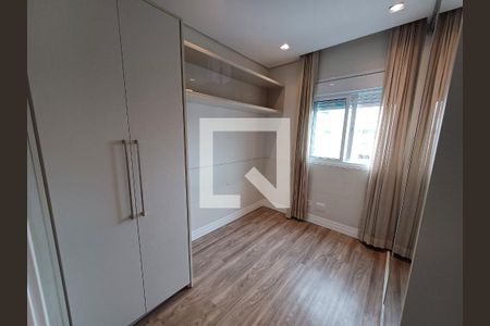 Apartamento à venda com 96m², 2 quartos e 4 vagas Apartamento à venda com 96m², 2 quartos e 4 vagasSuite 2