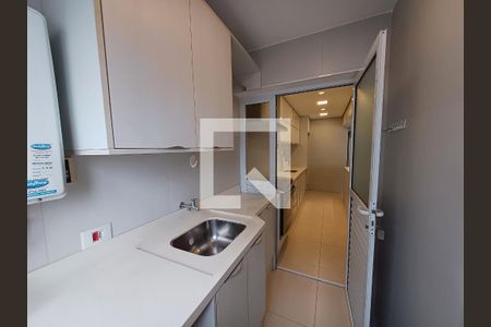 Apartamento à venda com 96m², 2 quartos e 4 vagas Apartamento à venda com 96m², 2 quartos e 4 vagasLavanderia