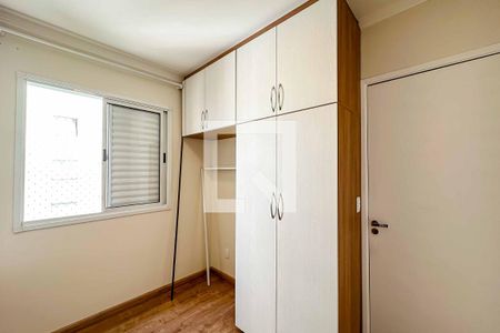 Quarto 1 de apartamento para alugar com 2 quartos, 50m² em Limão, São Paulo