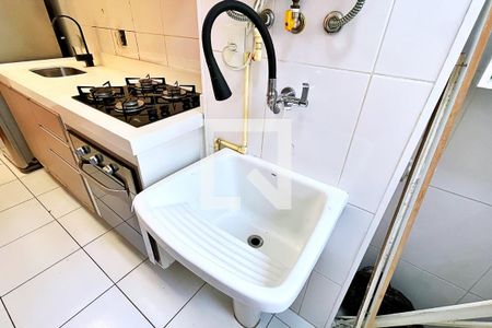 Apartamento para alugar com 68m², 2 quartos e 1 vagaÁrea de Serviço