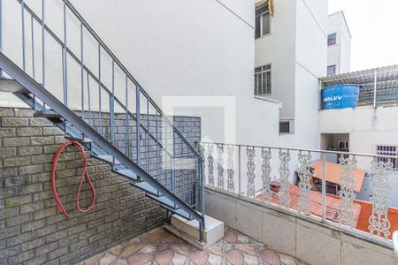 Apartamento à venda com 80m², 2 quartos e sem vagaÁrea de Serviço