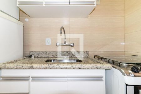 Apartamento à venda com 41m², 1 quarto e 1 vagaCozinha