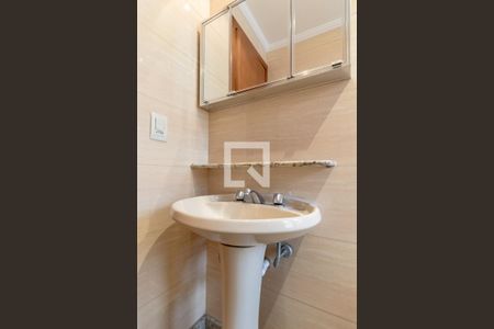Apartamento à venda com 41m², 1 quarto e 1 vagaBanheiro
