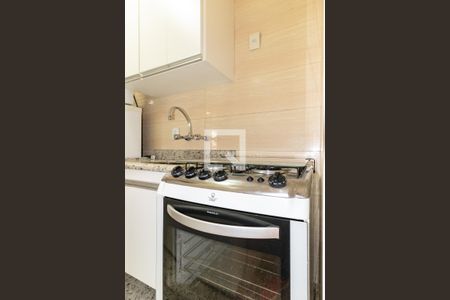 Apartamento à venda com 41m², 1 quarto e 1 vagaCozinha