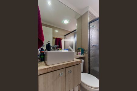 Apartamento à venda com 96m², 3 quartos e 2 vagasBanheiro 2