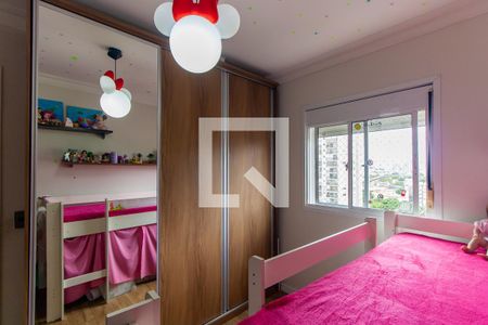 Apartamento à venda com 96m², 3 quartos e 2 vagasQuarto 2