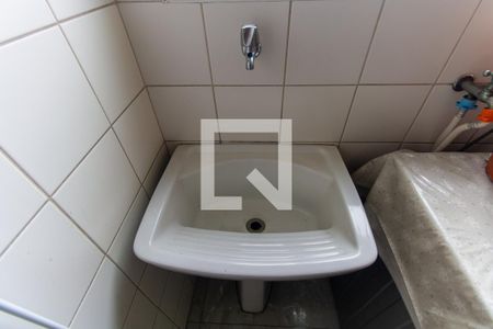 Apartamento à venda com 96m², 3 quartos e 2 vagasÁrea de Serviço