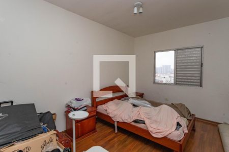 Casa para alugar com 220m², 4 quartos e 2 vagasQuarto 2 