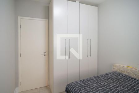Apartamento à venda com 77m², 2 quartos e 1 vagaQuarto 1