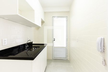 Apartamento à venda com 42m², 2 quartos e sem vagaCozinha