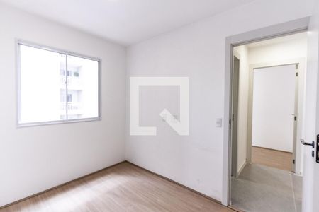 Apartamento à venda com 42m², 2 quartos e sem vagaQuarto 