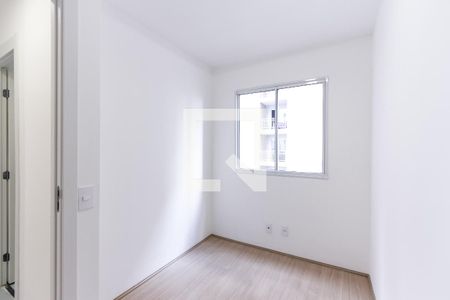 Apartamento à venda com 42m², 2 quartos e sem vagaQuarto 