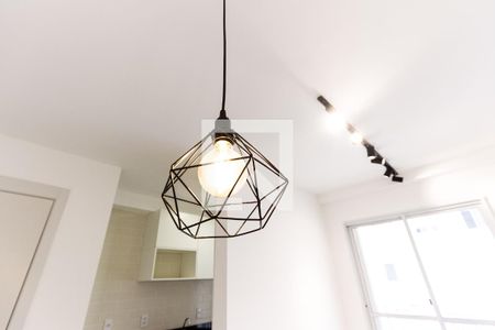 Apartamento à venda com 42m², 2 quartos e sem vagaDetalhe