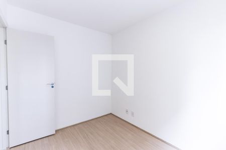 Apartamento à venda com 42m², 2 quartos e sem vagaQuarto 