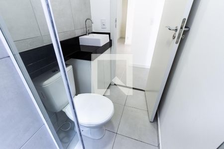 Apartamento à venda com 42m², 2 quartos e sem vagaBanheiro