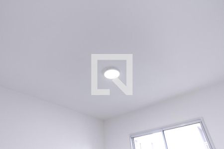 Apartamento à venda com 42m², 2 quartos e sem vagaQuarto 