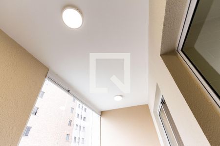 Apartamento à venda com 42m², 2 quartos e sem vagaSacada